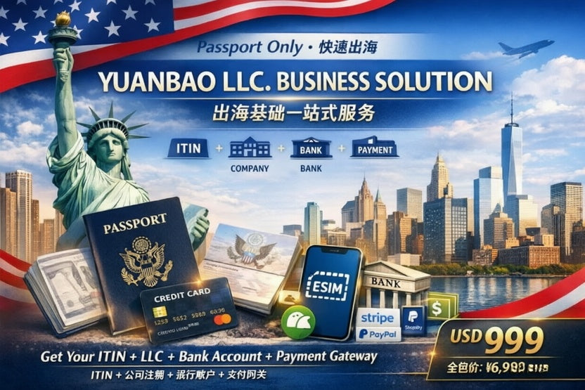 ONE-STOP U.S. BUSINESS STARTER PACKAGE